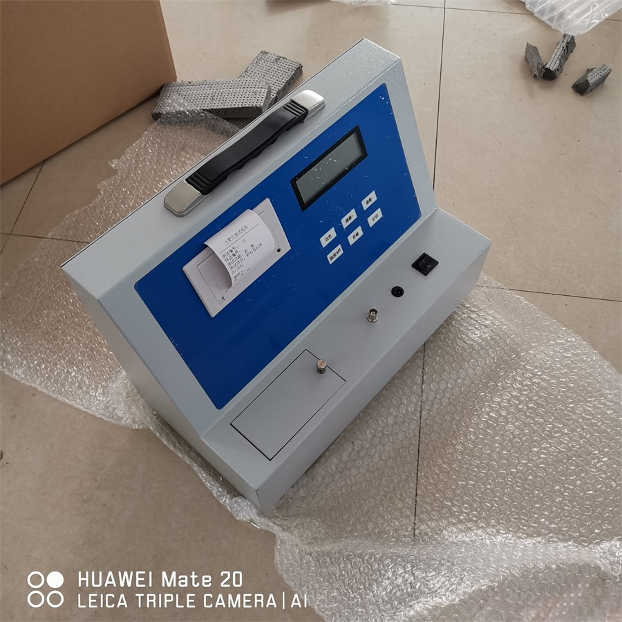 第三代土壤肥料养分速测仪 第三代土壤肥料养分速测仪